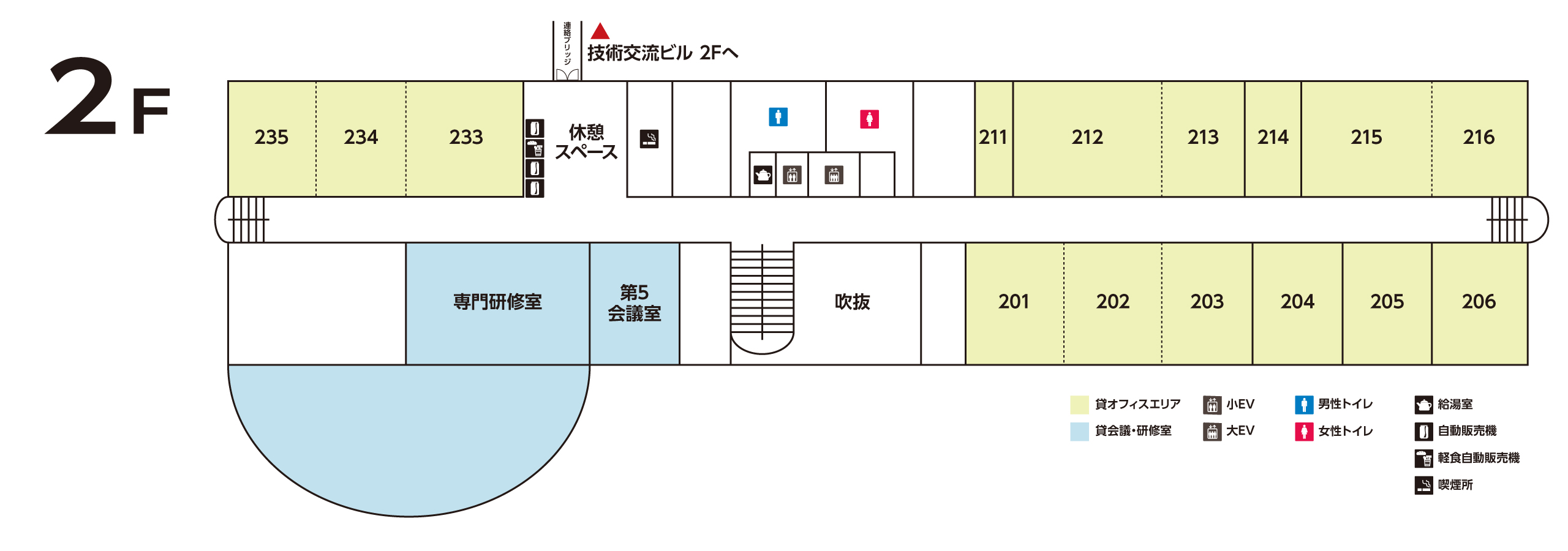 貸オフィス2階